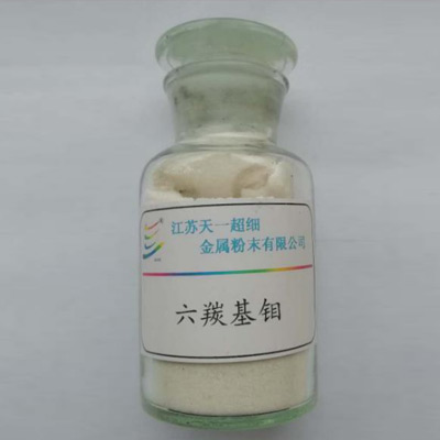 12-5 Molybdenum hexacarbonyl Mo(CO)₆